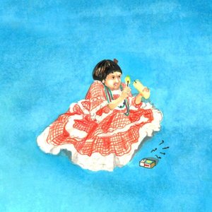 Cumbia de la fuente - Single
