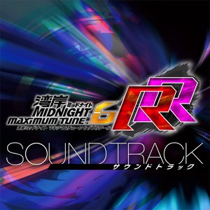 湾岸ミッドナイトMAXIMUM TUNE 6RR Original Sound Track