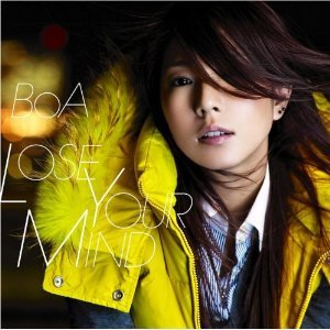 BoA Feat. Yutaka Furukawa のアバター