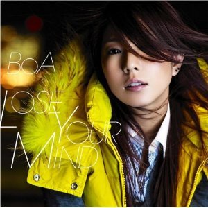 Avatar for BoA Feat. Yutaka Furukawa