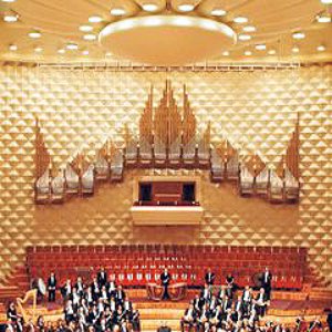 Awatar dla Tbilisi Symphony Orchestra, Simi Studio Choir And Jansug Kakhidze