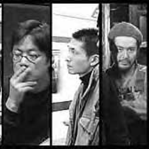 Blue Beat Players photo provided by Last.fm