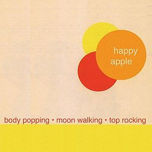 Body Popping - Moon Walking - Top Rocking