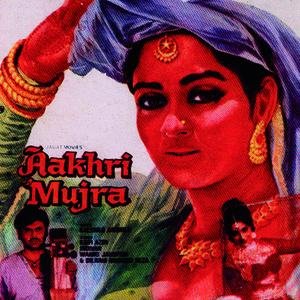 Aakhri Mujra (OST)