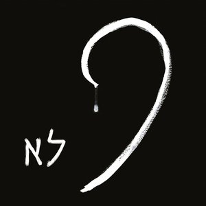 לא
