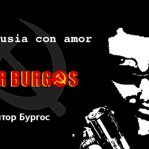 Aitor Burgos 的头像