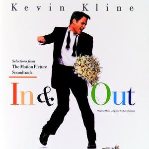 In And Out