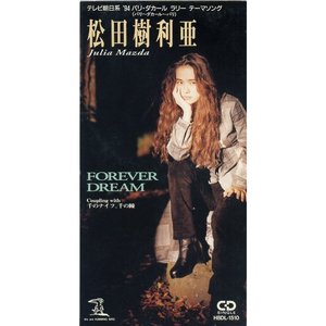 Forever Dream