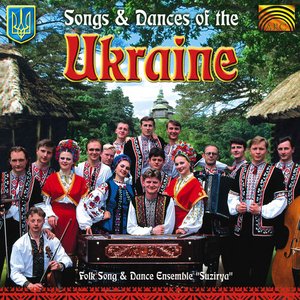 Songs and Dances of Ukraine