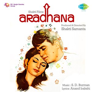 Aradhana/Do Raaste