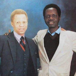 Avatar for Kante Manfila et Salif Keita