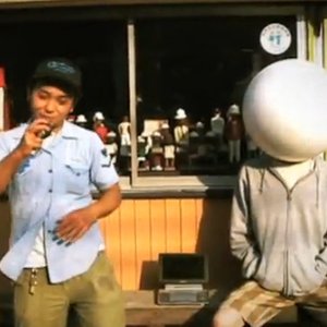 Avatar for Gold School