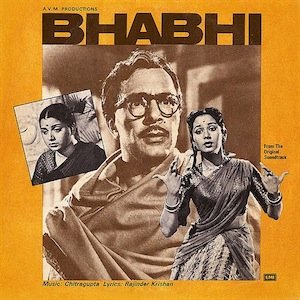 Bhabhi (Original Motion Picture Soundtrack)