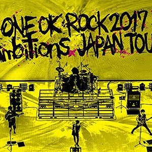Hard To Love One Ok Rock Last Fm Hard To Love One Ok Rock Last Fm