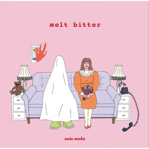 Melt Bitter - Single