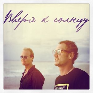 Syntheticsax & Andrew S.mile 的头像