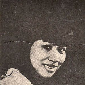 Аватар для Poev Vanary