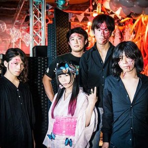 大森靖子&THEピンクトカレフ 的头像
