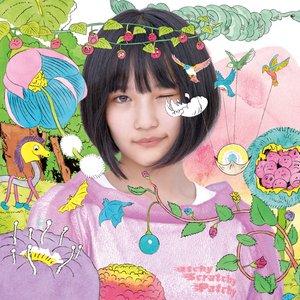 サステナブル