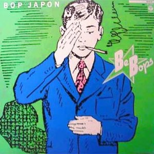 Bop Japon