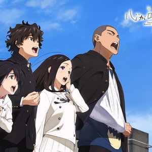 Slice of life anime music Slice of life anime music