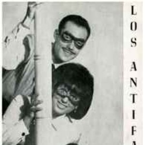 Los Antifaces 的头像