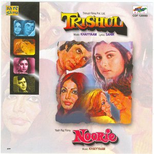 Trishul/Noorie