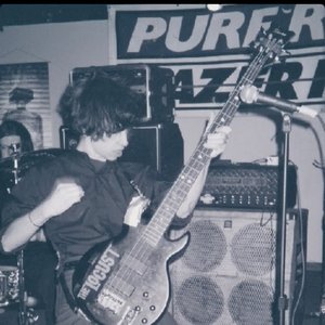 Avatar for Dispensing of False Halos