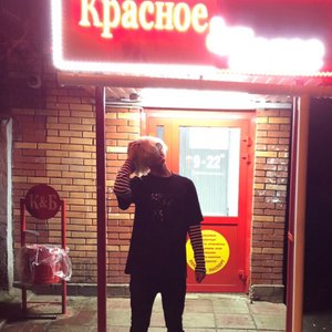 Flexdope 的头像