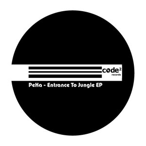 Entrance To Jungle EP