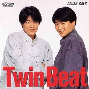 Twin Beat