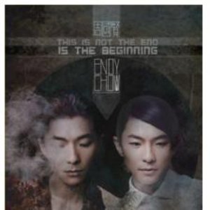 This is Not the End is the Beginning
