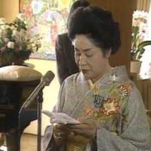 笹川鎮江 的头像