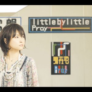 little by little のアバター