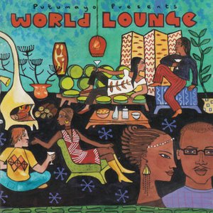 World Lounge