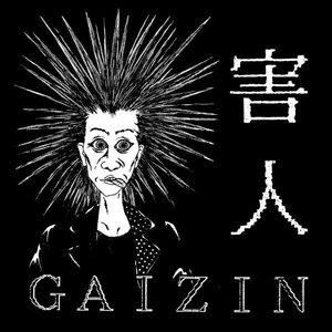 Gaizin