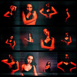 Танюша - EP