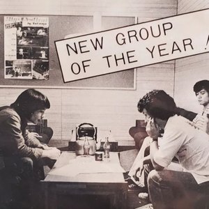 Изображение для 'Kunio Ohta Quartet'