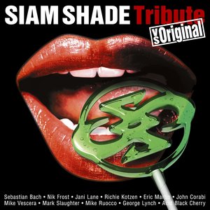 SIAM SHADEトリビュート vs オリジナル