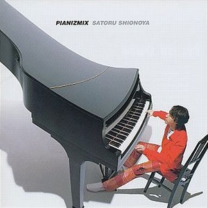 Pianizmix cover