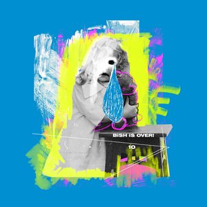 悲しみよとまれ - Single