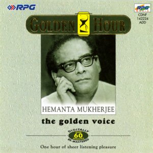 Golden Hour-8-Hemanta Mukarjee