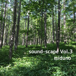 sound-scape Vol.3