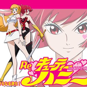 Ueda Susumu & Watanabe Takeo のアバター