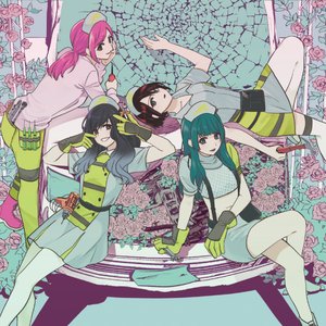 Damage～幸∞～