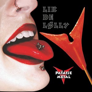 Lik de lølly