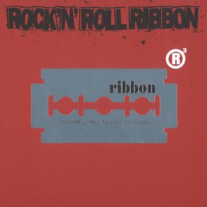 ROCK'N'ROLL RIBBON Merry-Hurry 完全版