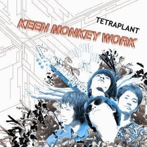 Avatar for Keen Monkey Work