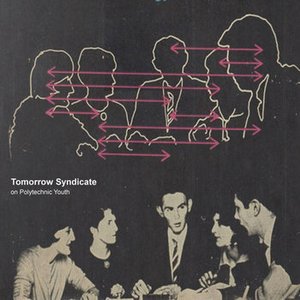 Tomorrow Syndicate 的头像