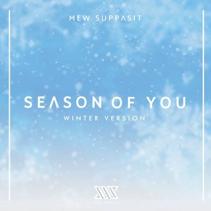 Season of You (Winter Version)